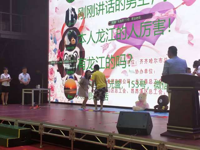 1563781696291325.jpg 微信图片_20190722111410.jpg